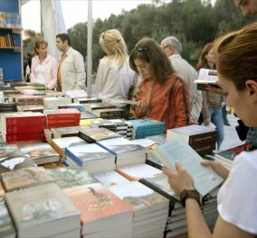 Άνοιξε απόψε το 43ο Φεστιβάλ Βιβλίου τις πύλες του στο Ζάππειο - αφιερωμένο στο Νάνο Βαλαωρίτη  - Κυρίως Φωτογραφία - Gallery - Video