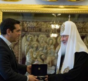 Όλα όσα έγιναν στην συνάντηση του Α. Τσίπρα με τον Πατριάρχη Μόσχας, Κύριλλο! (Φωτό)