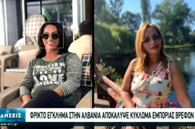 Τον γύρο του κόσμου κάνει το διπλό έγκλημα στα Τίρανα: 59χρονος σκότωσε δύο  αδελφές - Πουλούσε τα 10 μωρά που έκανε μαζί τους (βίντεο) | eirinika.gr