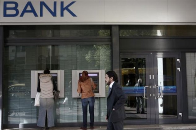 Πώς και γιατί 15 Ελληνικές τράπεζες έγιναν μέσα σε λίγους μήνες τέσσερις - όλο το story  - Κυρίως Φωτογραφία - Gallery - Video