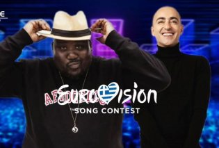 Eurovision 2024: Ο Θανάσης Αλευράς και ο Ζερόμ Καλούτα είναι οι σχολιαστές της ΕΡΤ - Κυρίως Φωτογραφία - Gallery - Video