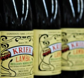 Βeer Story: Πώς ξεκίνησε από το Βέλγιο η χρήση φρούτων στις μπίρες; Κεράσια, βατόμουρα & ροδάκινα έδωσαν άλλη γεύση στο αγαπημένο ποτό! - Κυρίως Φωτογραφία - Gallery - Video