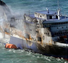 Norman Atlantic: Συγκλονιστικά πλάνα απόλυτης καταστροφής από το γκαράζ του μοιραίου πλοίου! (βίντεο - ντοκουμέντο) - Κυρίως Φωτογραφία - Gallery - Video