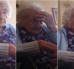 Το συγκινητικό βίντεο της ημέρας: 89χρονη εκλιπαρεί για φαγητό - Οδυνηρά μαρτύρια σε οίκο ευγηρίας!