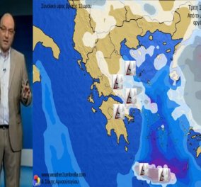 Σάκης Αρναούτογλου: ''Ποιες περιοχές αναμένεται να έχουν δυνατές μπόρες χιονιού!'' (βίντεο)