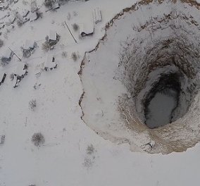 Εκπληκτικό βίντεο - κάμερα έπιασε το σχηματισμό τεράστιας καταβόθρας στη Ρωσία! Δείτε τι κρύβει μέσα!  - Κυρίως Φωτογραφία - Gallery - Video