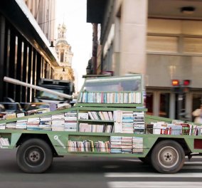 Μετέτρεψαν ένα στρατιωτικό τζιπ σε κινούμενη βιβλιοθήκη & γιόρτασαν την παγκόσμια ημέρα του βιβλίου στο Μπ. Άιρες!
