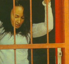 Εισαγγελική παρέμβαση για τις συνθήκες κράτησης της Βίκυς Σταμάτη στο Δρομοκαΐτειο! Συμπληρώνει 442 ημέρες!