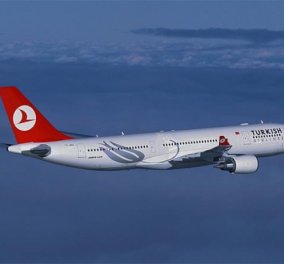 Έκτακτη προσγείωση τουρκικού αεροσκάφους μετά από απειλή για βόμβα