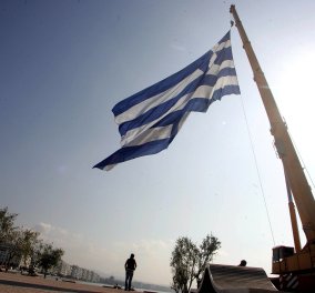 Μήνυμα της Wall Street προς Ευρώπη: ''Μην αφήσετε την Ελλάδα να χρεοκοπήσει''