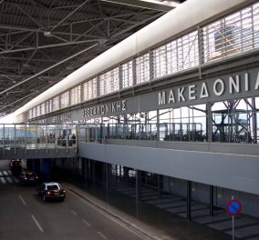 Good News: Νέο ρεκόρ επιβατικής κίνησης αναμένεται φέτος στο «Μακεδονία» 