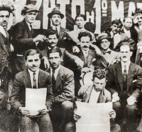 Vintage Story: Όταν Πρωτομαγιά του 1924, σκοτώνεται ο Σωτήρης Παρασκευαΐδης, φτωχός ζαχαροπλάστης με 2 αδέλφια νεκρά στον πόλεμο  - Κυρίως Φωτογραφία - Gallery - Video