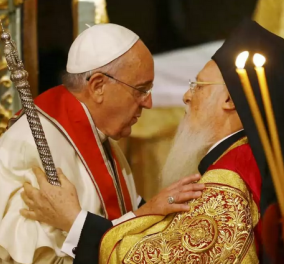 Ιστορική στιγμή: Μαζί στη Λειτουργία ο Πατριάρχης με τον Πάπα! (φωτό & βίντεο)