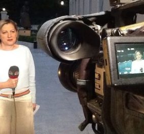 «Έφυγε» η 44χρονη δημοσιογράφος Κατερίνα Γκίκα - Νικήθηκε μετά από μια δεκαετία αδυσώπητης μάχης με τον καρκίνο