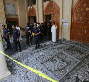 Σείεται ο πλανήτης από τους εξτρεμιστές του Ισλάμ  - 13 νεκροί σε τέμενος στο Κουβέιτ