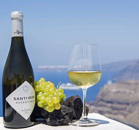 Made in Greece το Ασύρτικο: Το καλύτερο φθηνότερο λευκό κρασί του κόσμου από την Σαντορίνη