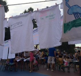 Good news: Μπουγάδα με μήνυμα αγάπης από τους μαθητές του 1ου Δημοτικού Σχολείου Ωραιοκάστρου