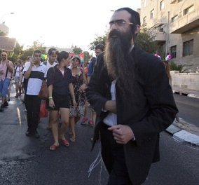 Ιερουσαλήμ: Άντρας μαχαίρωσε έξι άτομα κατά την παρέλαση Gay Pride 