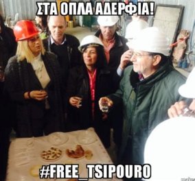Smile #free_tsipouro: «Κλαίει» το Twitter από τα σχόλια για το χύμα τσίπουρο 