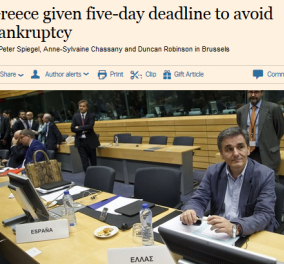 Πρωτοσέλιδα διεθνούς τύπου: Κυριακή λήγει το τελεσίγραφο - Η ημέρα της κρίσης για την Ελλάδα
