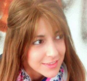 Βόλος: Συγκλονίζει ο θάνατος της 25χρονης Ελένης ανήμερα των γενεθλίων της - Τα σπαρακτικά μηνύματα στη σελίδα της στο facebook  - Κυρίως Φωτογραφία - Gallery - Video
