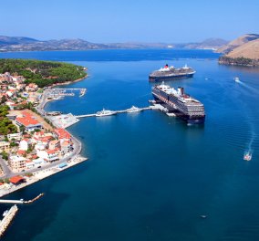 Η Κεφαλονιά στα έξι καλύτερα λιμάνια της Μεσογείου - Κυρίως Φωτογραφία - Gallery - Video