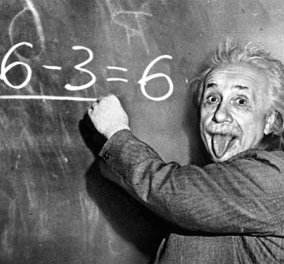 Το αίνιγμα του Αϊνστάιν: Το 98% αδυνατεί να βρει τη λύση -  Εσείς; 