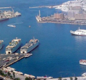 ΤΑΙΠΕΔ: Τα εν λόγω λιμάνια αναμένεται να τεθούν σε τροχιά αποκρατικοποίησης εντός του 2016 - Κυρίως Φωτογραφία - Gallery - Video