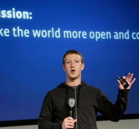 Νέο ρεκόρ για το Facebook: 1 δισ. ενεργοί χρήστες σε μια ημέρα - 1 στους 7 στον πλανήτη