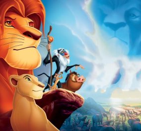 Ο " Lion King" αποχαιρετά με ένα συγκινητικό βίντεο τον Σεσίλ - Δάκρυσε το διαδίκτυο  - Κυρίως Φωτογραφία - Gallery - Video