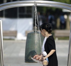 Συγκλονιστικές εικόνες από τη Χιροσίμα - Τίμησε τη μνήμη των νεκρών της 70 χρόνια μετά τη τραγωδία - Κυρίως Φωτογραφία - Gallery - Video