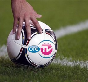 Πρεμιέρα Ολυμπιακού σε UEFA Champions League & ΠΑΟΚ, Αστέρα Τρίπολης σε UEFA Europa League στον OTE TV 