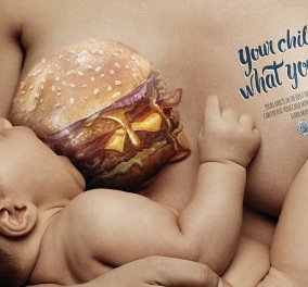 Ό,τι τρως εσύ, τρώει και το παιδί σου – Συγκλονιστική καμπάνια για τον θηλασμό και την διατροφή  - Κυρίως Φωτογραφία - Gallery - Video