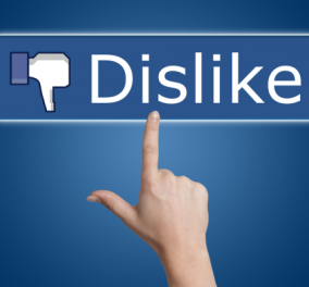 Πώς μπορεί να είναι τελικά το 'dislike' του Facebook; - Δες εδώ! 