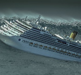 Εντυπωσιακό βίντεο: Πλοία χάνονται στη φουρτουνιασμένη θάλασσα & ξεπηδούν ξανά στην επιφάνεια!  