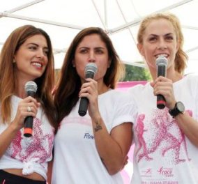 Όλα τα κορίτσια μαζί για τον καρκίνο του μαστού - Ντορέτα, Σταματίνα & Μαίρη έβαλαν τα αθλητικά τους για καλό σκοπό - Κυρίως Φωτογραφία - Gallery - Video