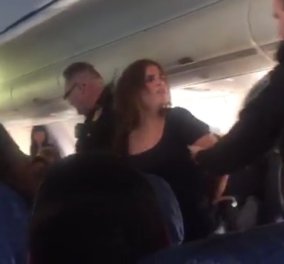 Βίντεο: ΗΠΑ: Γυναίκα επιβάτης φίλησε αεροσυνοδό εν ώρα πτήσης και μετά της έριξε γροθιά 