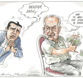 Το καυστικό σκίτσο του Ηλία Μακρή για τον Φλαμπουράρη: Άσε τον θείο & πιάσε... το Τζόκερ