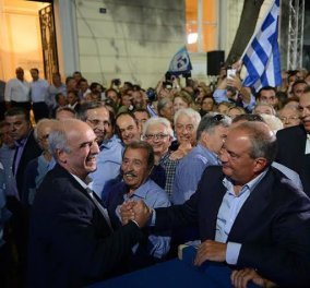 Ν.Δ. για Αλ. Τσίπρα: Επιπόλαια συκοφαντεί την Ελλάδα υπηρετώντας κομματικές σκοπιμότητες