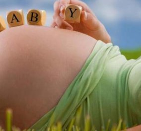 Εκπληκτικό βίντεο: Δείτε το έμβρυο που τραγουδάει μέσα στην μήτρα της μαμάς του!   - Κυρίως Φωτογραφία - Gallery - Video