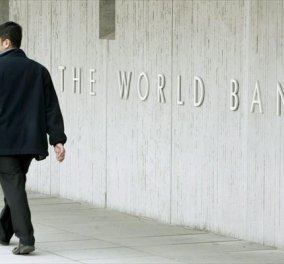 Μετά τη Νότια Κορέα και η Ελλάδα ζήτησε χρήματα από την Παγκόσμια Τράπεζα