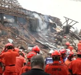 Κομμάτια & θρύψαλα ένα ολόκληρο κτίριο από έκρηξη υγραερίου με τραυματίες & εικόνες χάους στο Ρίο   