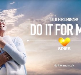 Καμπάνια με κεντρικό μήνυμα «Κάντε το για τη μαμά» καλεί τους Δανούς να κάνουν περισσότερο σεξ 