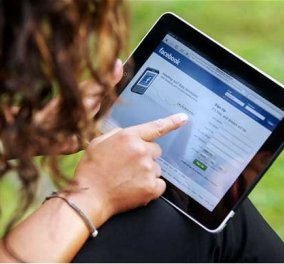 Το Facebook αλλάζει και πάλι: Όλες οι ειδοποιήσεις πλέον σε 1 σελίδα & πρόσβαση σε πληροφορίες για εστιατόρια & εκδηλώσεις