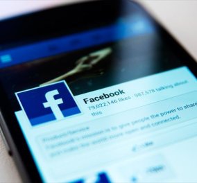 Eπιτέλους! Το Facebook δεν θα... αδειάζει πλέον τη μπαταρία των κινητών σας - Διόρθωσε τα bug‏