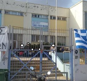 Σάλος στην Κρήτη από πανό της Χρυσής Αυγής σε σχολείο