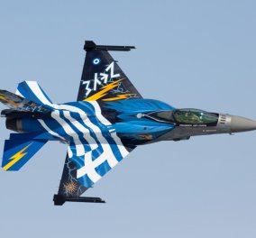 "Ας ατενίσουμε το μέλλον με αισιοδοξία - Χρόνια πολλά Ελλάδα!" Το συγκινητικό μήνυμα του πιλότου του F16 πάνω από τη Θεσσαλονίκη  - Κυρίως Φωτογραφία - Gallery - Video
