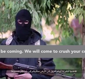 ISIS σε Ολάντ:  Ερχόμαστε να  συνθλίψουμε την χώρα σου κι εσύ μιλάς για νίκη - Κυρίως Φωτογραφία - Gallery - Video