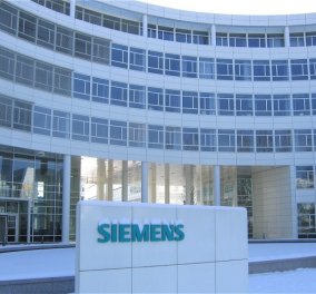 Υπόθεση Siemens: Διεκόπη για τις 15 Δεκεμβρίου η δίκη - Αδύνατη σήμερα η συνέχιση της