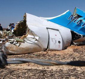  Αποκάλυψη που σοκάρει: Κάποιος υπάλληλος του αεροδρομίου έβαλε τη βόμβα στο ρωσικό αεροσκάφος τελευταία στιγμή - Κυρίως Φωτογραφία - Gallery - Video